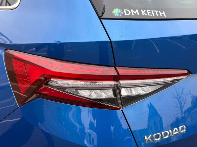 Used Skoda Kodiaq 2023 for sale - 76494485: Photo 39