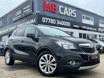 Used Vauxhall Mokka 2016 for sale - 75756503: Photo