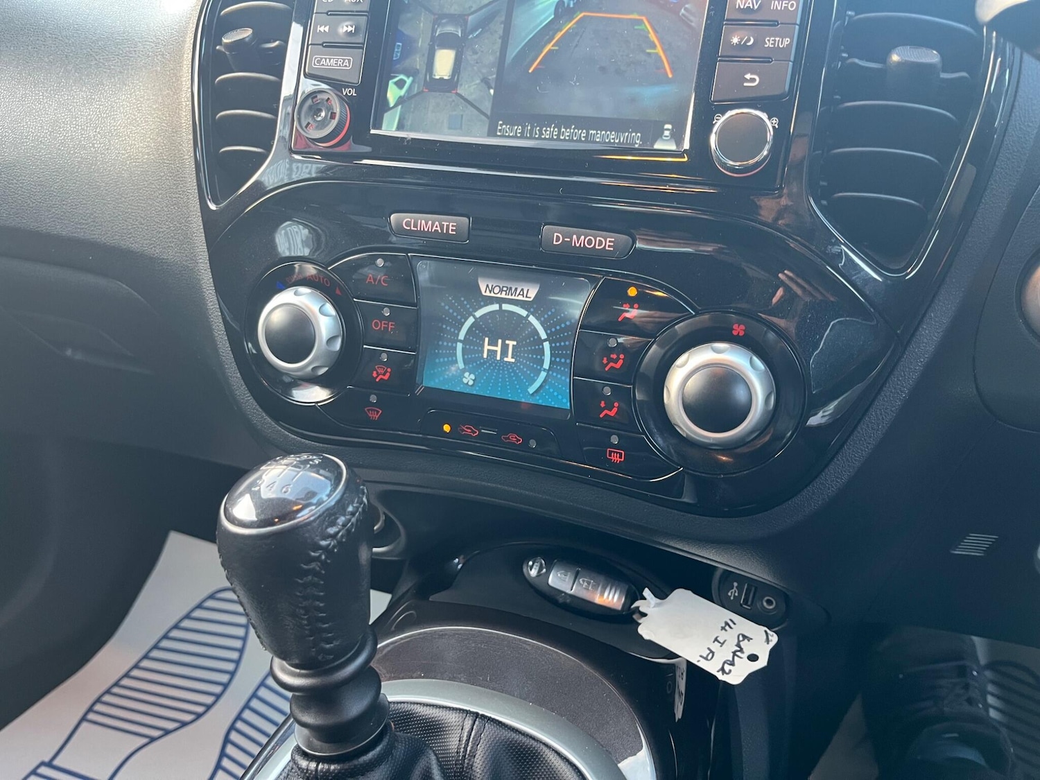 Used Nissan Juke 2017 for sale - 76832819: Photo 25