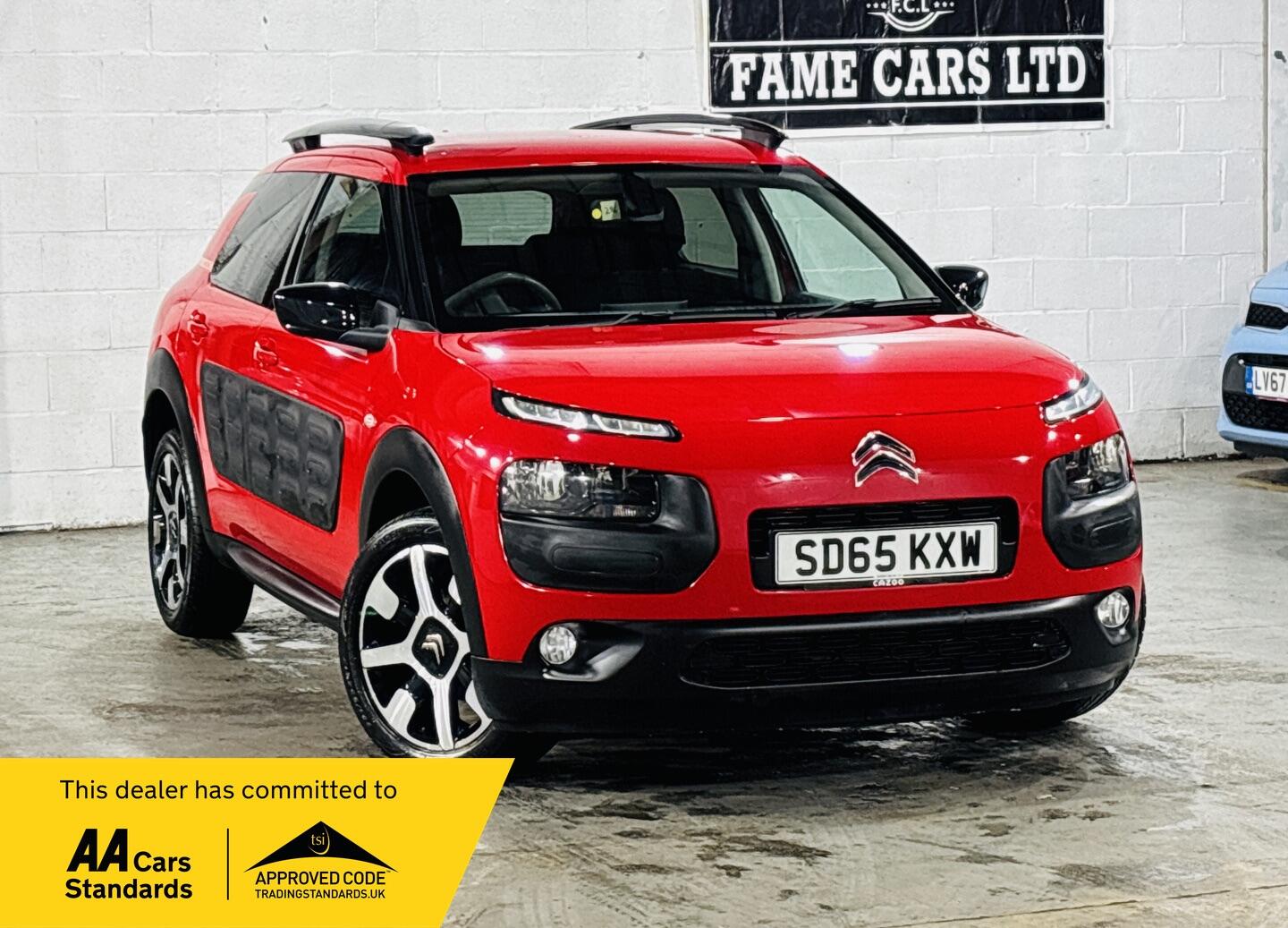 Used Citroen C4 Cactus 2015 for sale - 76377666: Photo 1