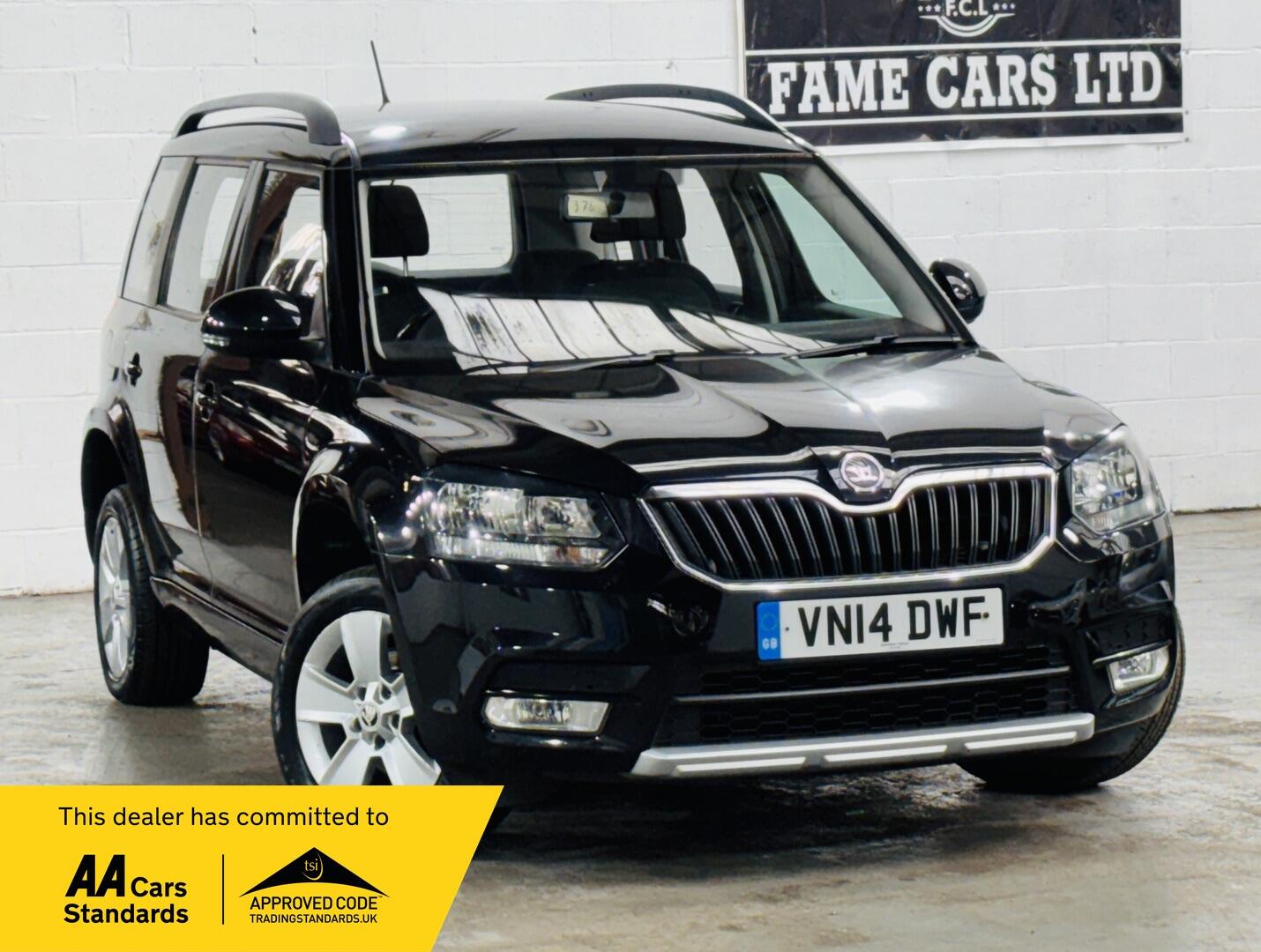 Used Skoda Yeti 2014 for sale - 75781516: Photo 1