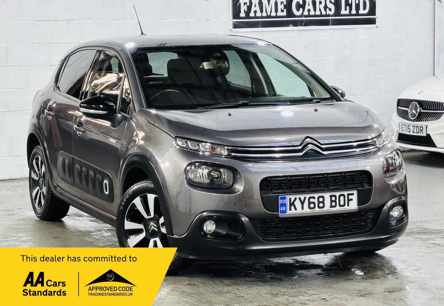 Used Citroen C3 2018 for sale - 76850358: Photo 1