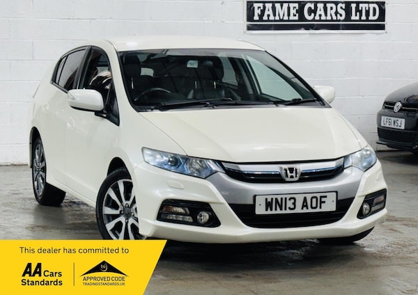 Used Honda Insight 2013 for sale - 75647121: Photo 1