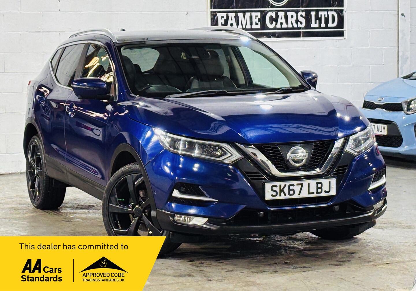 Used Nissan Qashqai for sale - 76658723: Photo 1