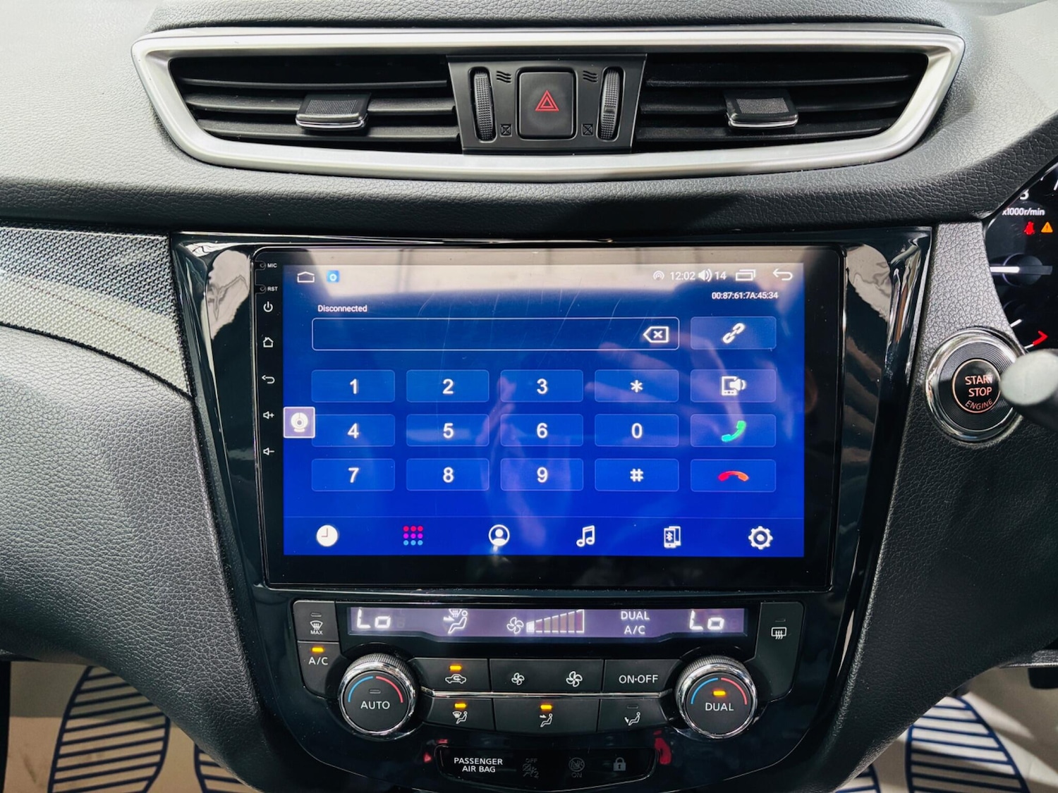 Used Nissan X-Trail 2016 for sale - 78184588: Photo 25