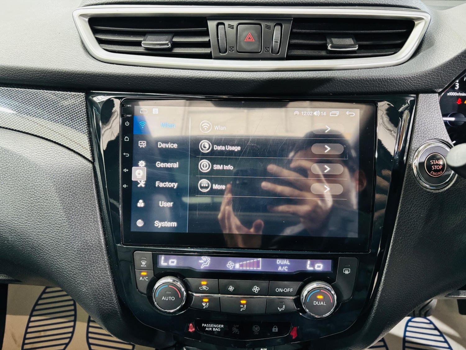 Used Nissan X-Trail 2016 for sale - 78184588: Photo 26