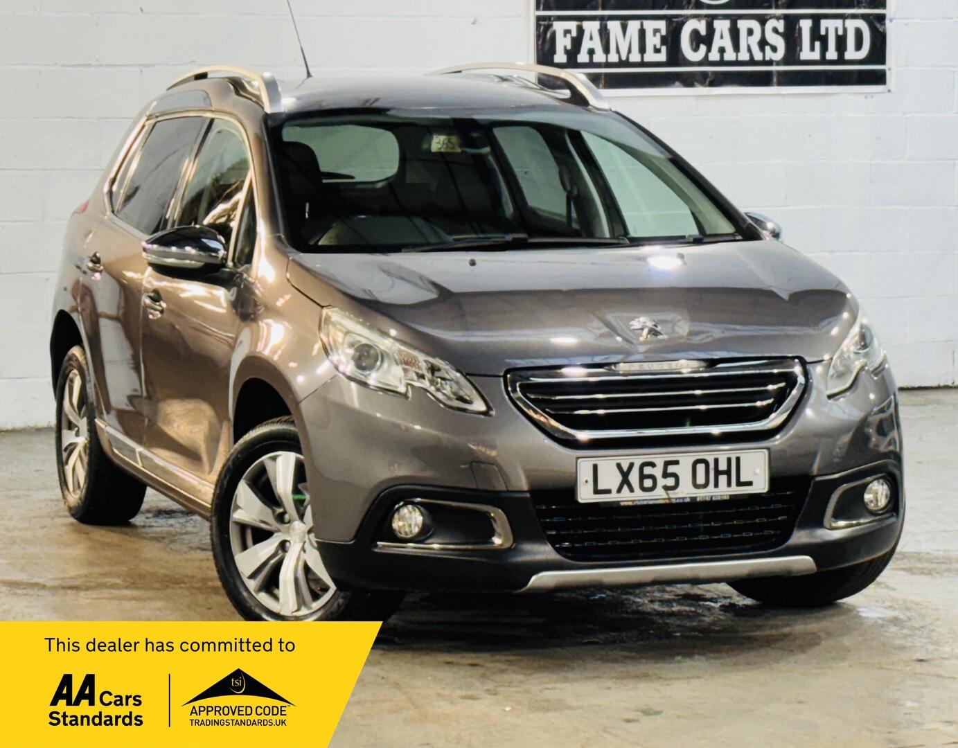 Used Peugeot 2008 2015 for sale - 76993782: Photo 1