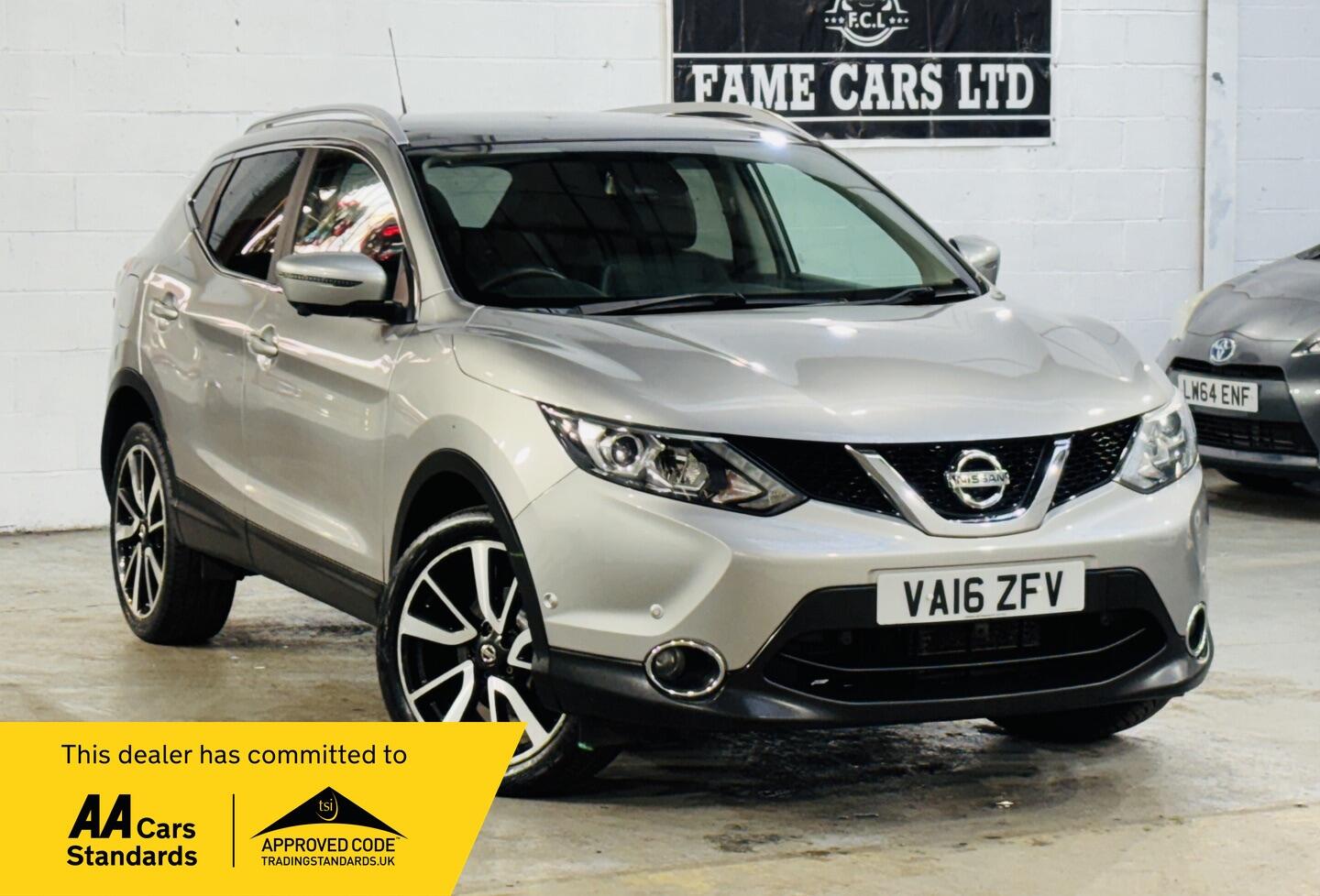 Used Nissan Qashqai 2016 for sale - 78170356: Photo 1