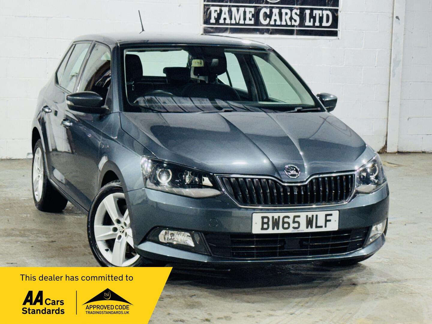 Used Skoda Fabia 2016 for sale - 77331305: Photo 1