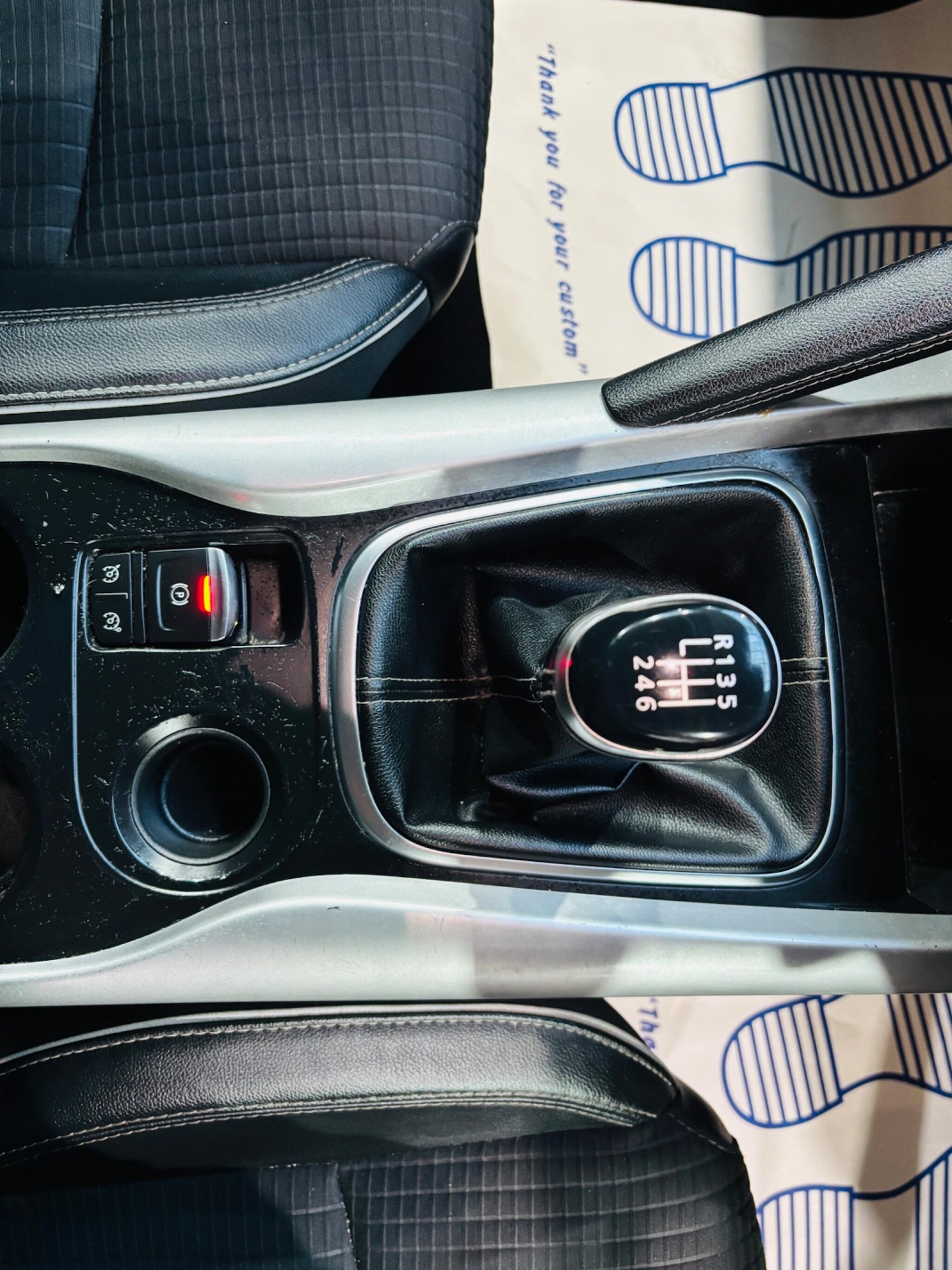 Used Renault Kadjar for sale - 77970723: Photo 24