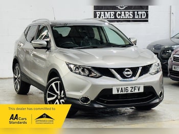 Used Nissan Qashqai 2016 for sale - 79018867: Photo