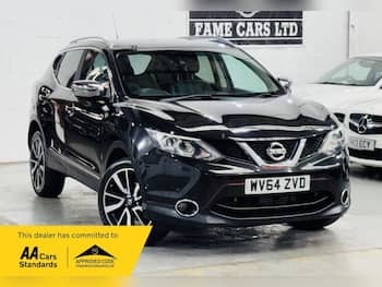 Used Nissan Qashqai 2014 for sale - 79279748: Photo
