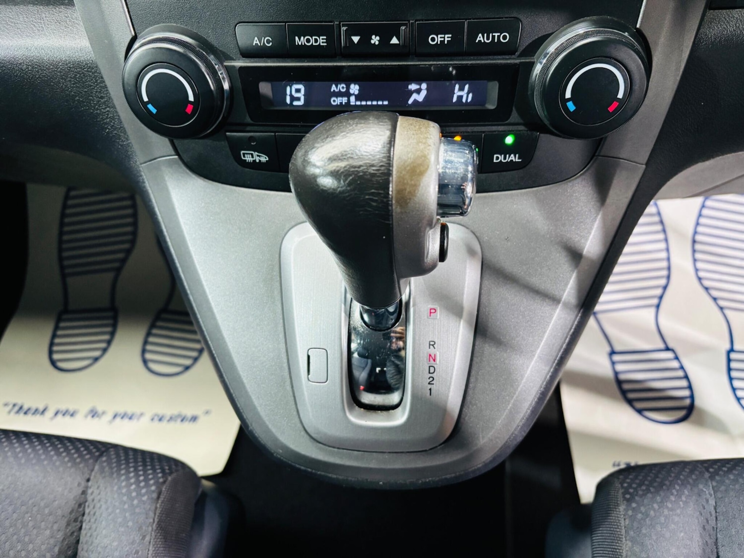 Used Honda CR-V 2009 for sale - 76314395: Photo 24