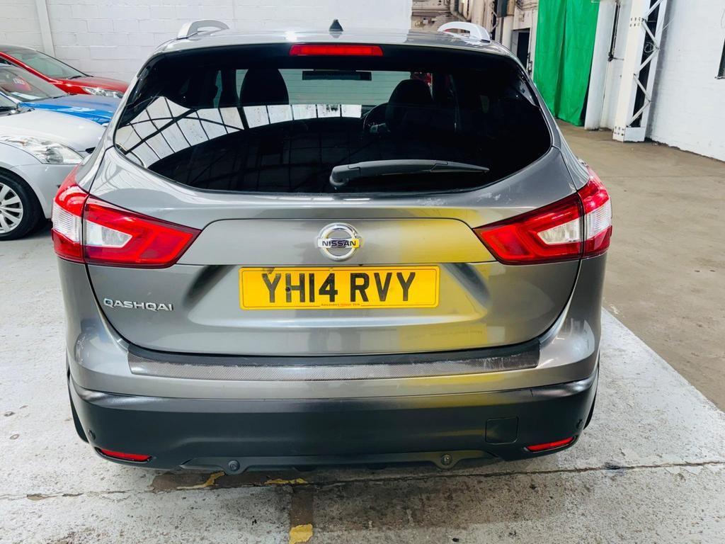 Used Nissan Qashqai 2014 for sale - 76085474: Photo 5