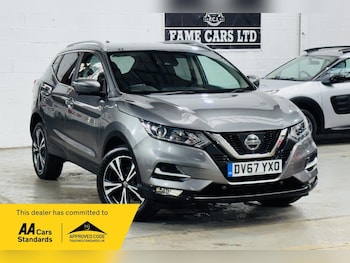Used Nissan Qashqai 2017 for sale - 78462188: Photo