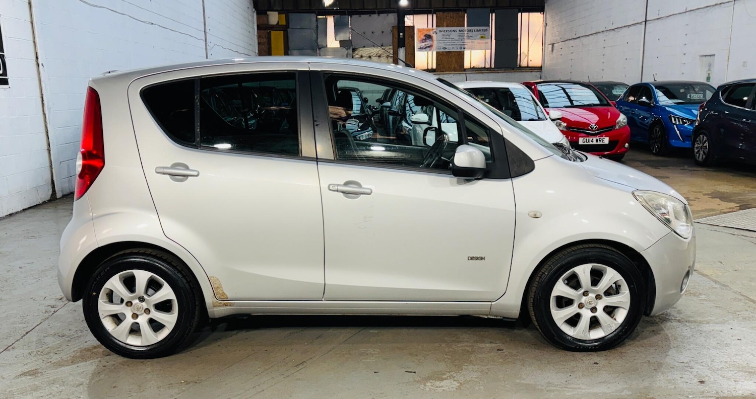 Used Vauxhall Agila 2008 for sale - 78156762: Photo 8