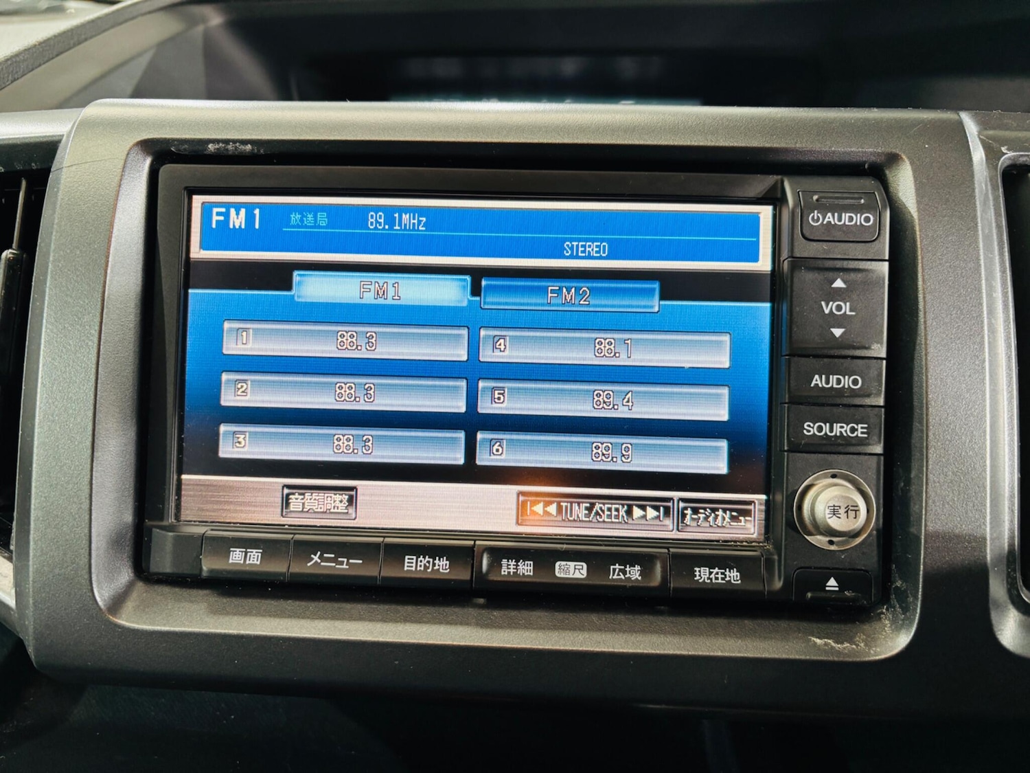 Used Honda Stepwagon 2023 for sale - 78115465: Photo 18