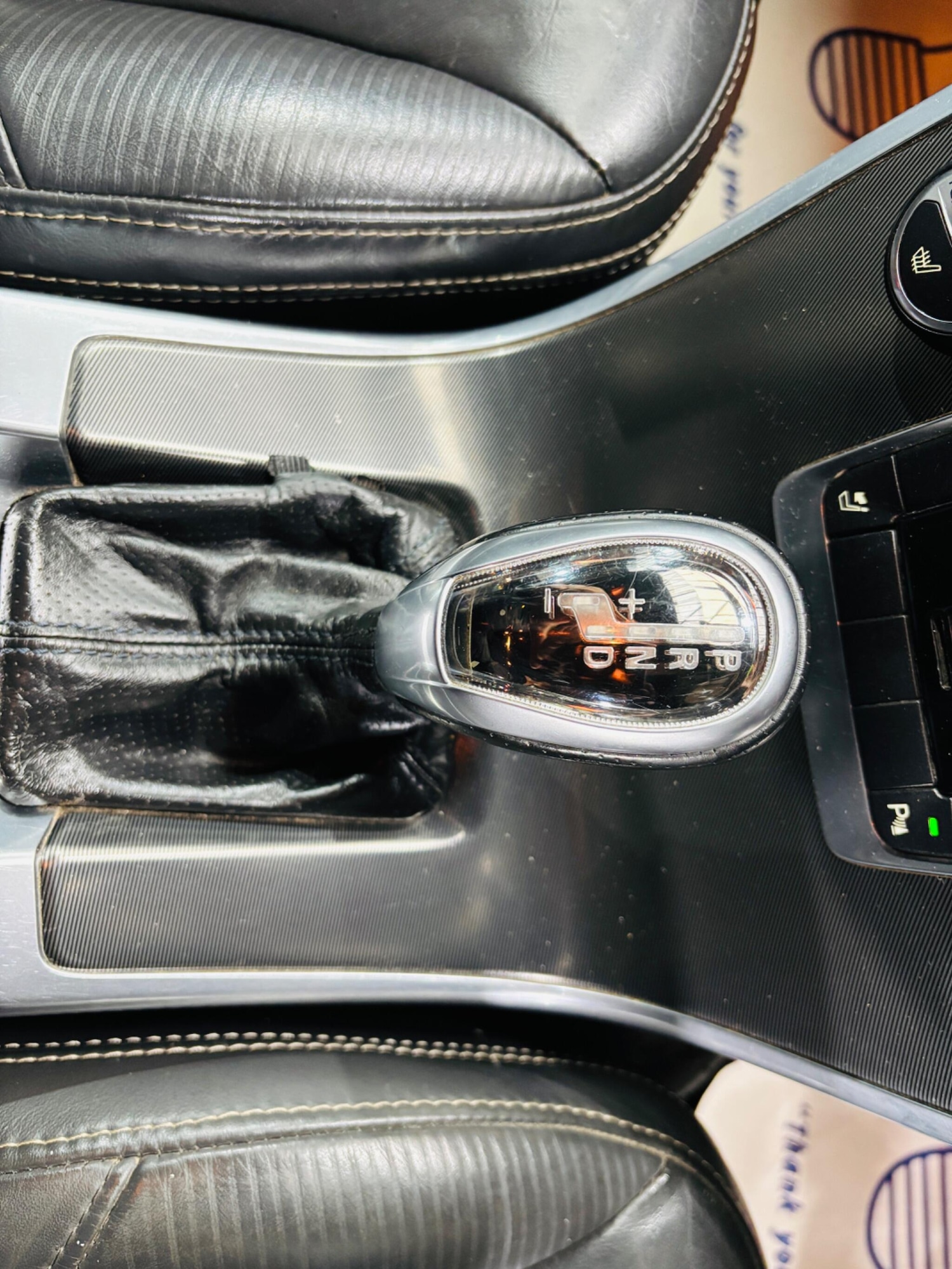 Used Volvo XC60 for sale - 77925239: Photo 29