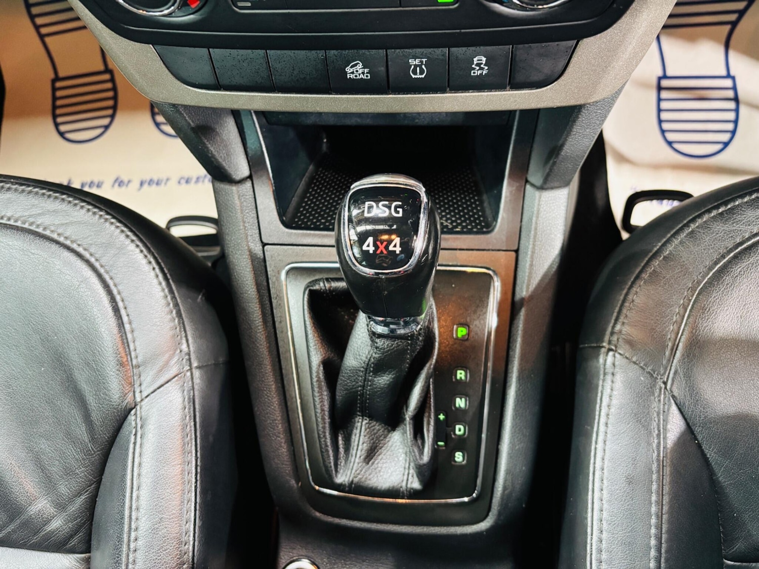 Used Skoda Yeti for sale - 77671948: Photo 26