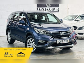 Used Honda CR-V 2016 for sale - 79255741: Photo