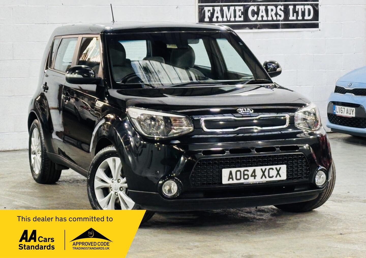 Used Kia Soul 2015 for sale - 76608204: Photo 1