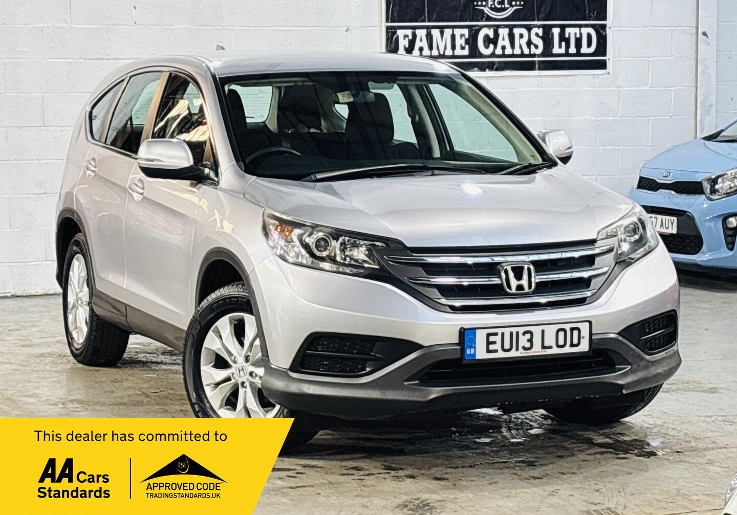 Used Honda CR-V 2013 for sale - 76646061: Photo 1