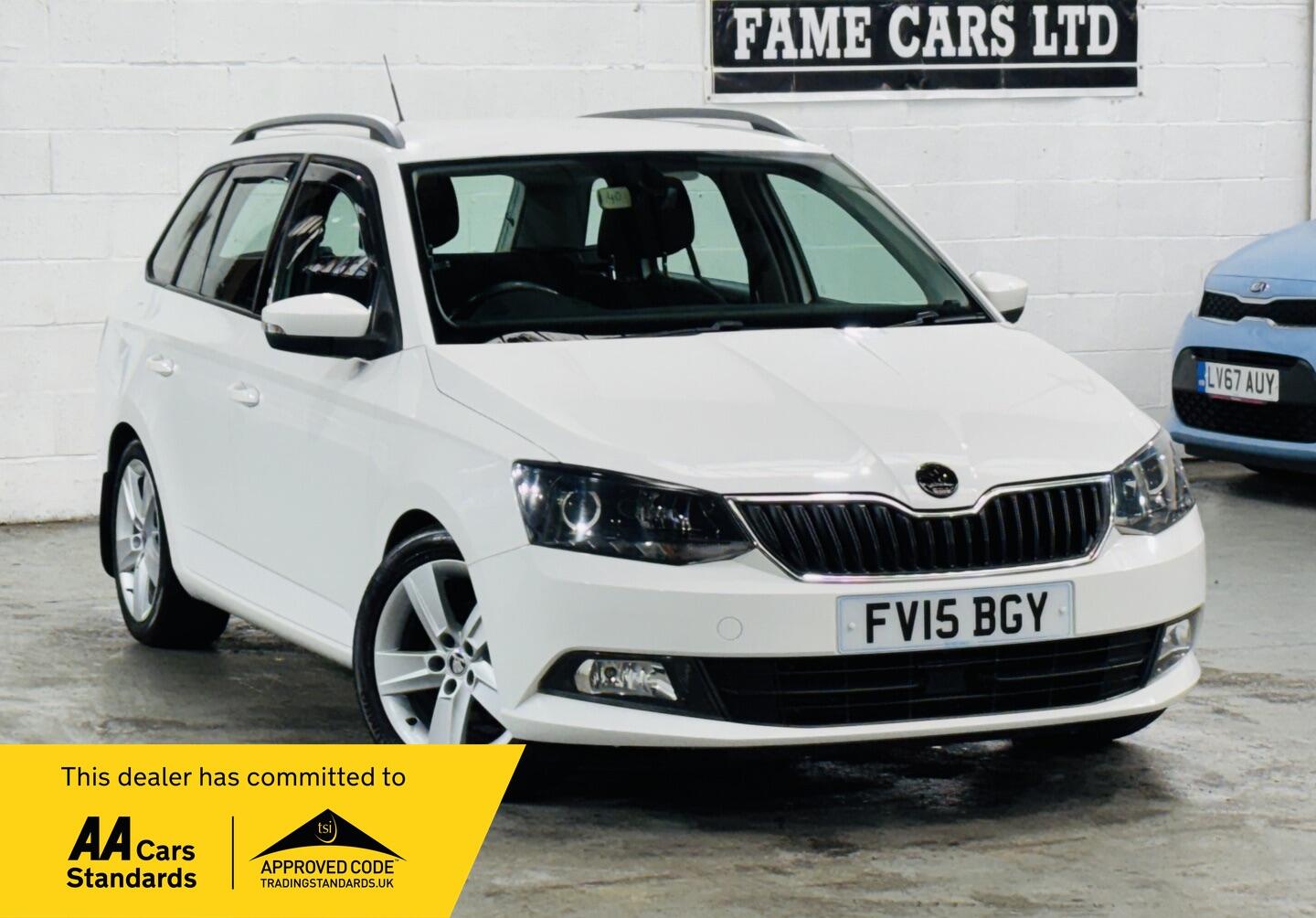 Used Skoda Fabia 2015 for sale - 76498649: Photo 1