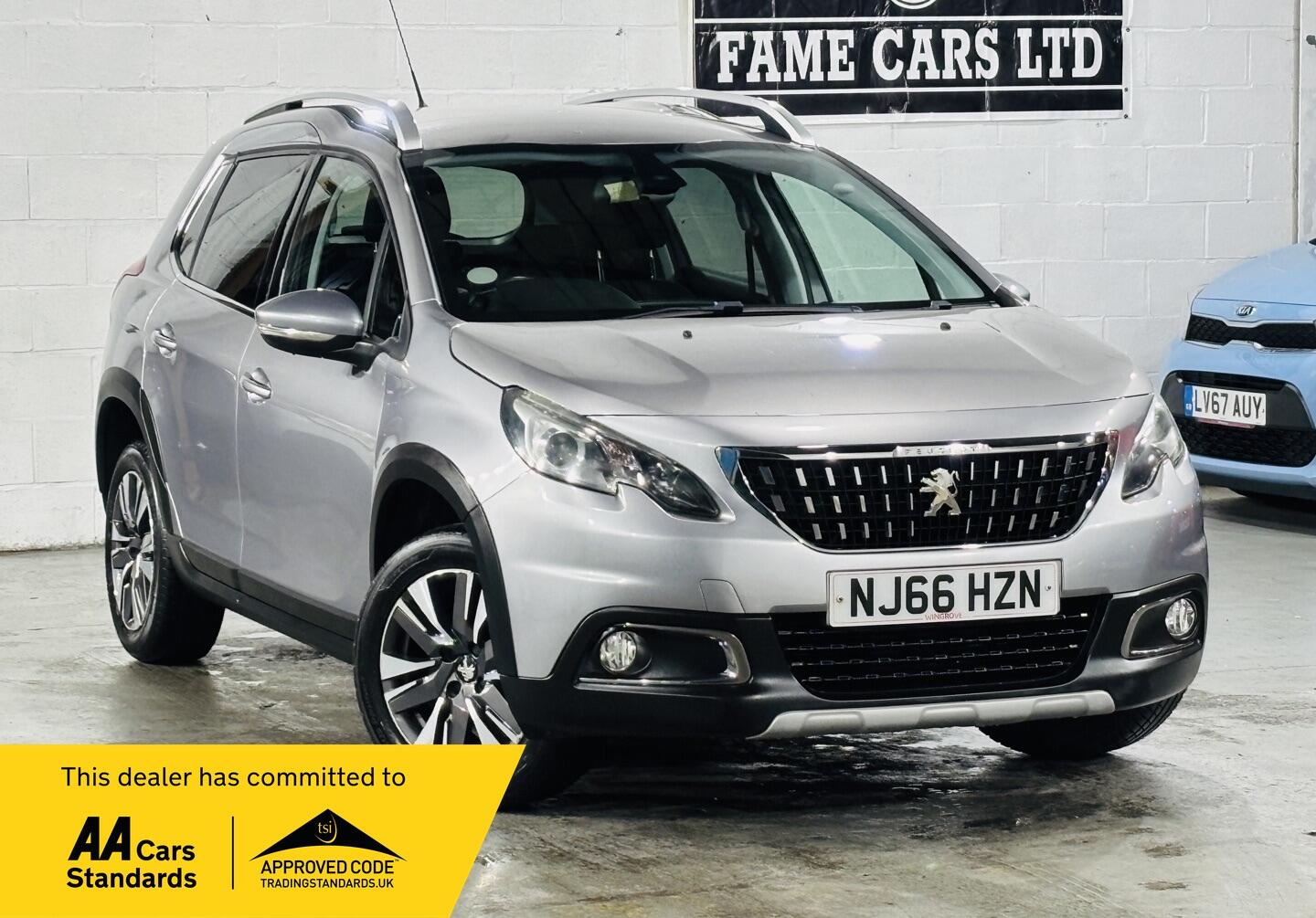 Used Peugeot 2008 2016 for sale - 76562243: Photo 1