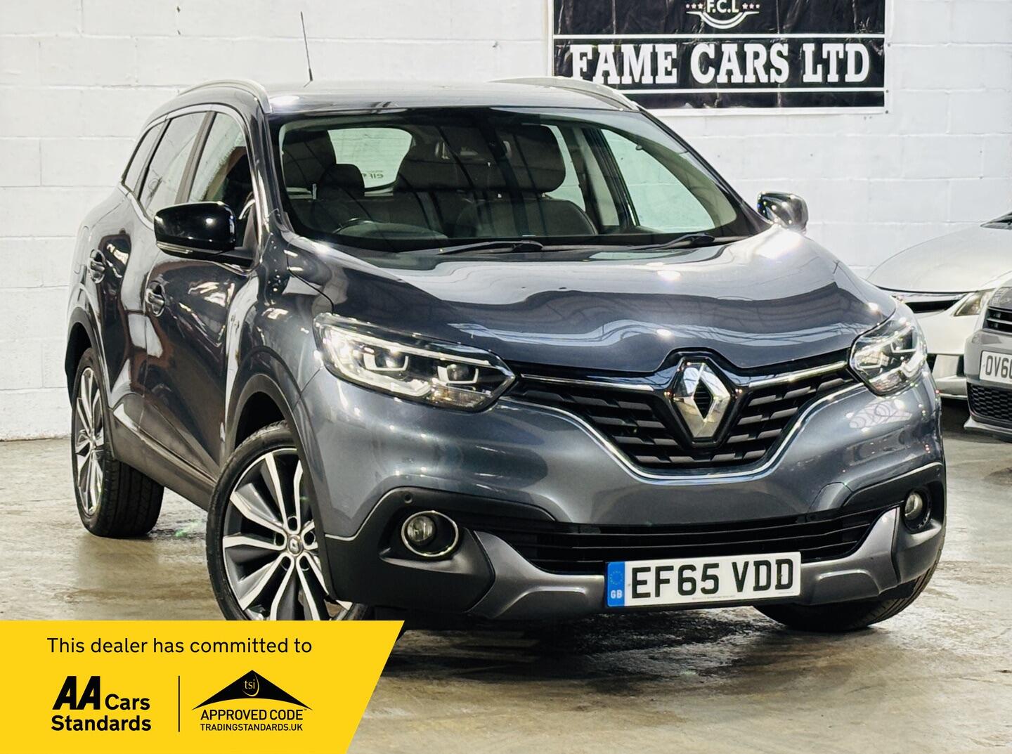 Used Renault Kadjar 2015 for sale - 76988828: Photo 1