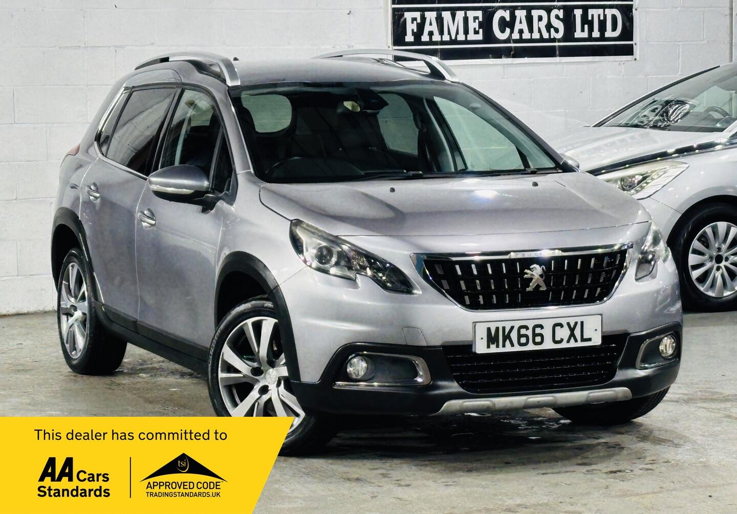 Used Peugeot 2008 2016 for sale - 77040627: Photo 1