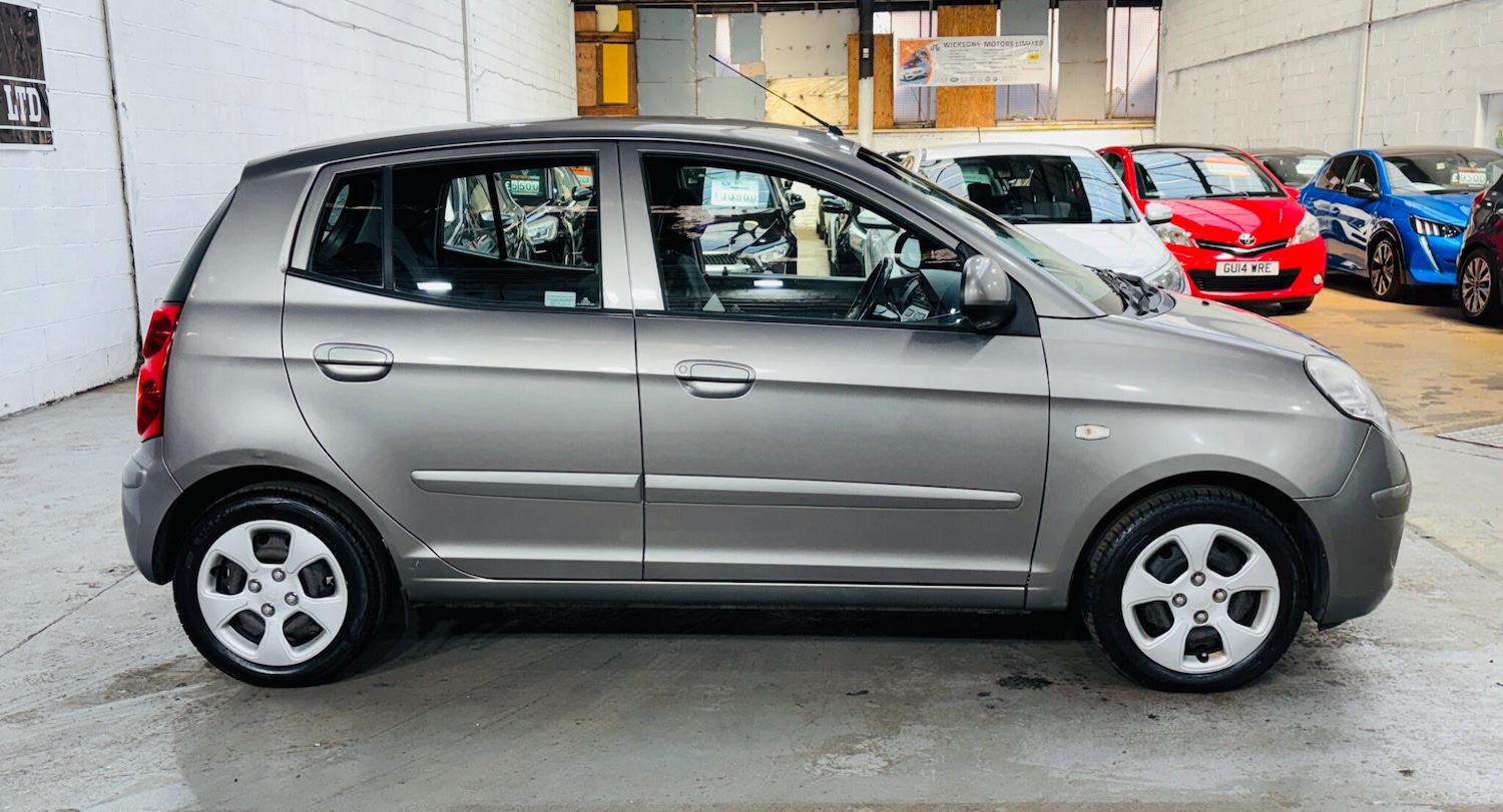 Used Kia Picanto 2008 for sale - 78157445: Photo 8