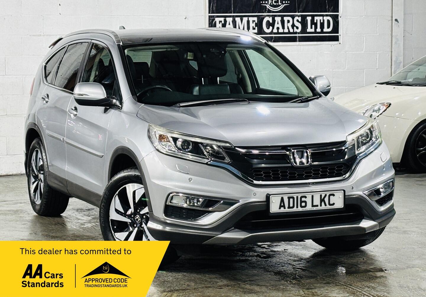 Used Honda CR-V 2016 for sale - 76886535: Photo 1