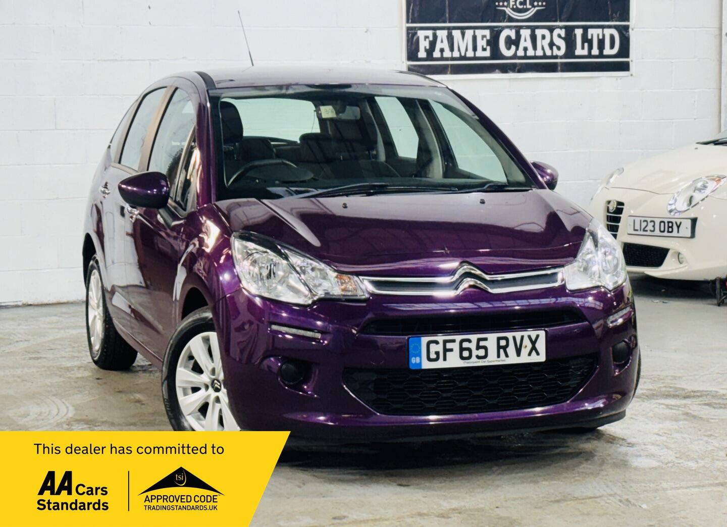 Used Citroen C3 2015 for sale - 76926863: Photo 1