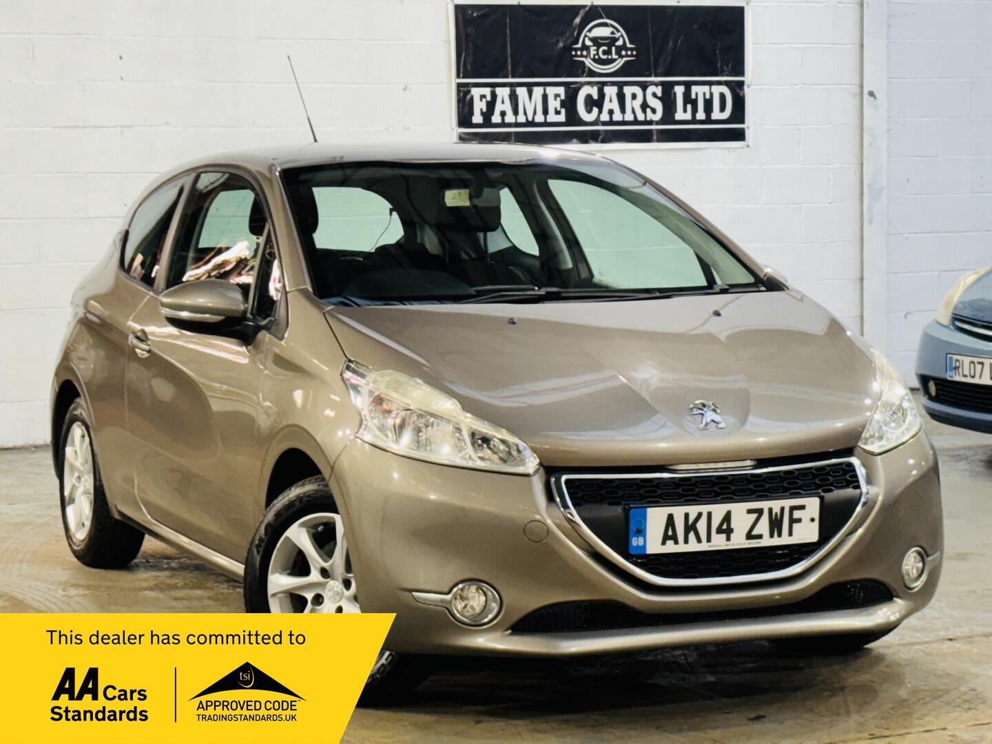 Used Peugeot 208 2014 for sale - 77957578: Photo 1