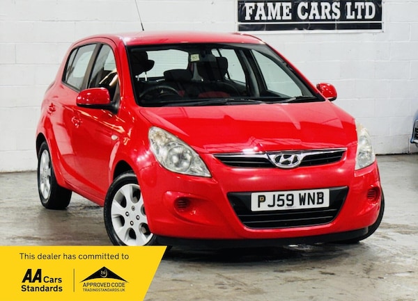 Used Hyundai i20 2009 for sale - 76247506: Photo 1