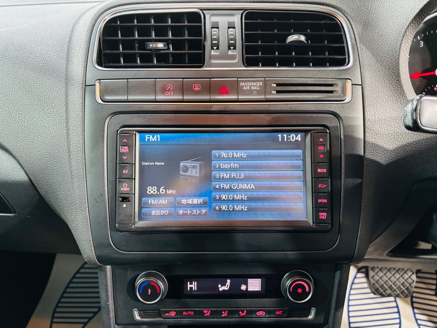 Used Volkswagen Polo for sale - 77723149: Photo 23