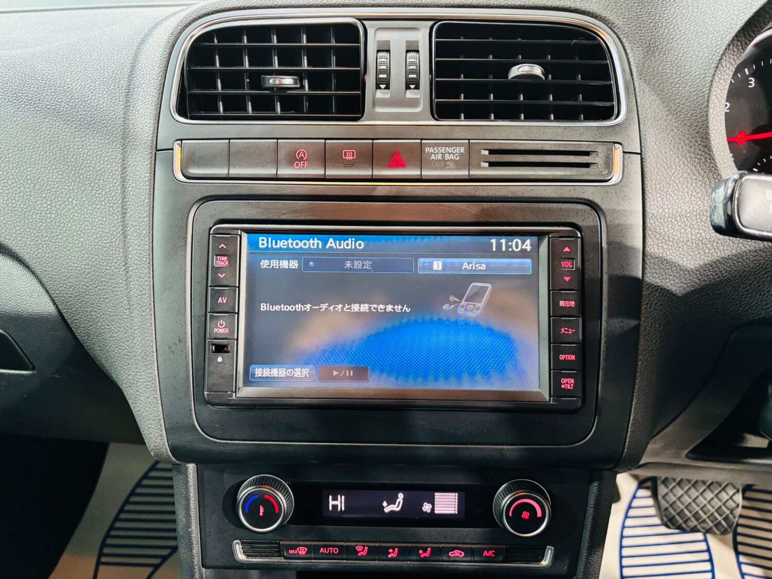 Used Volkswagen Polo for sale - 77723149: Photo 24