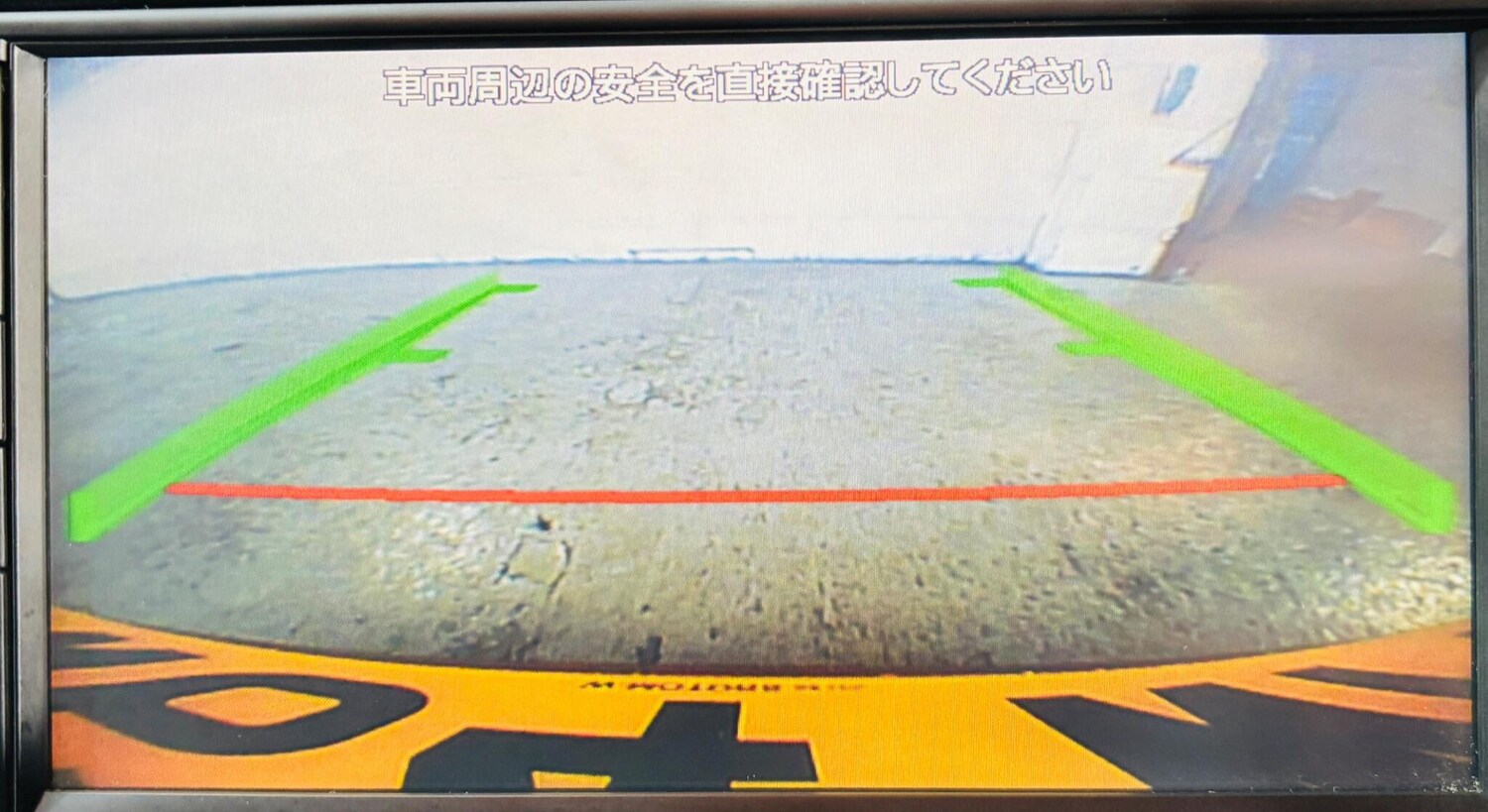 Used Volkswagen Polo for sale - 77723149: Photo 25