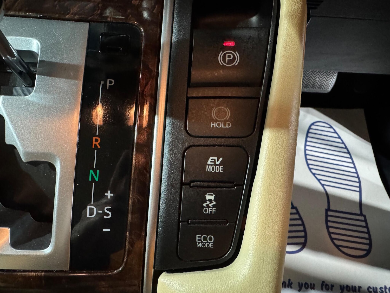 Used Toyota Alphard for sale - 77314746: Photo 25