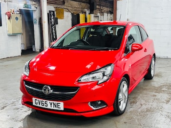 Used Vauxhall Corsa 2015 for sale - 75199471: Photo