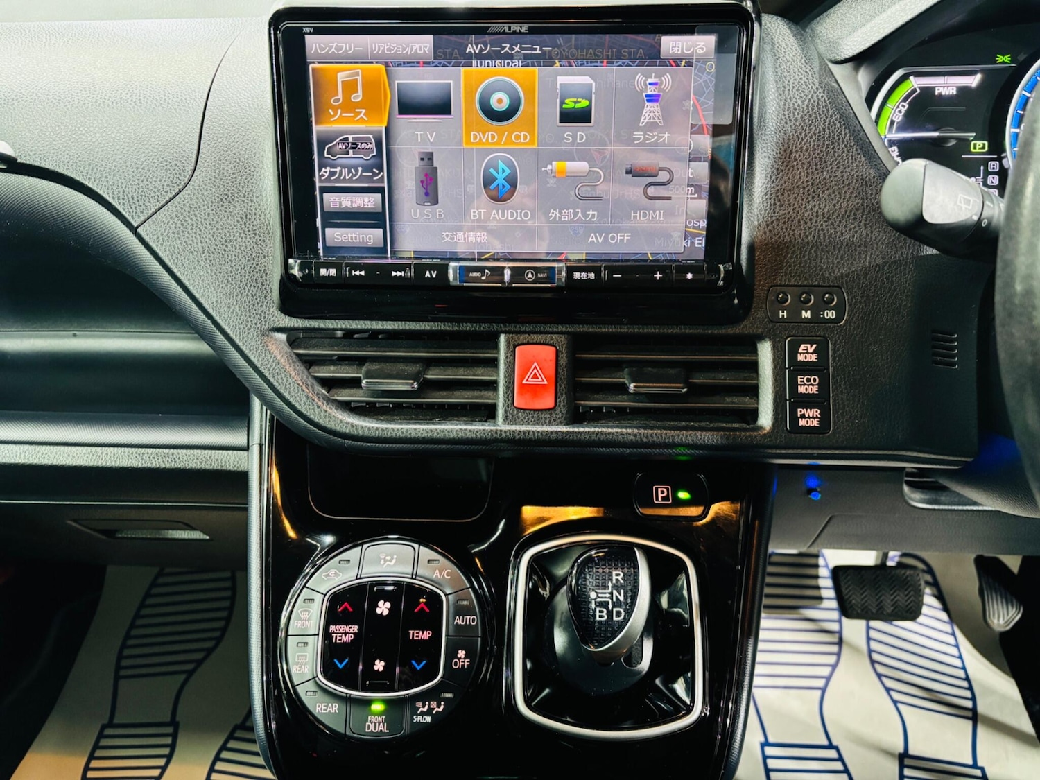 Used Toyota Voxy 2026 for sale - 77646638: Photo 24