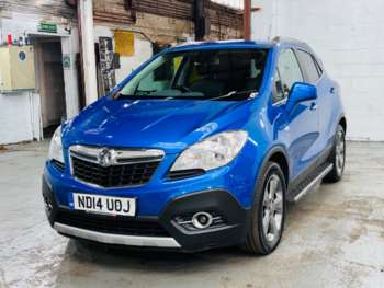 Used Vauxhall Mokka 2014 for sale - 74861768: Photo