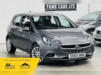 Used Vauxhall Corsa 2016 for sale - 78622479: Photo