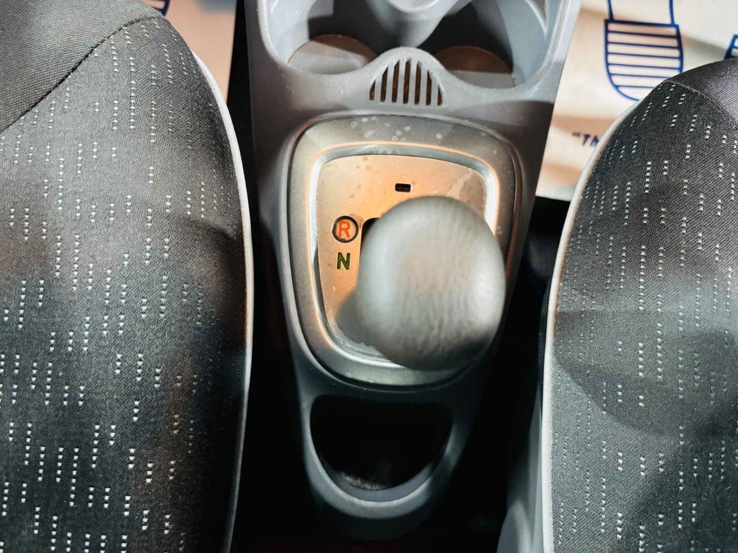 Used Peugeot 107 for sale - 77753556: Photo 21