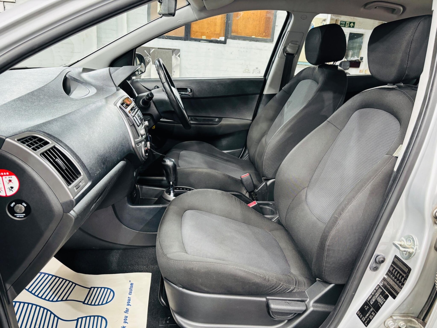 Used Hyundai i20 for sale - 78185451: Photo 15