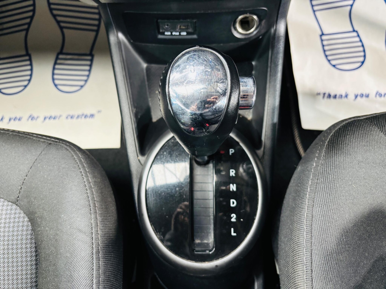 Used Hyundai i20 for sale - 78185451: Photo 24