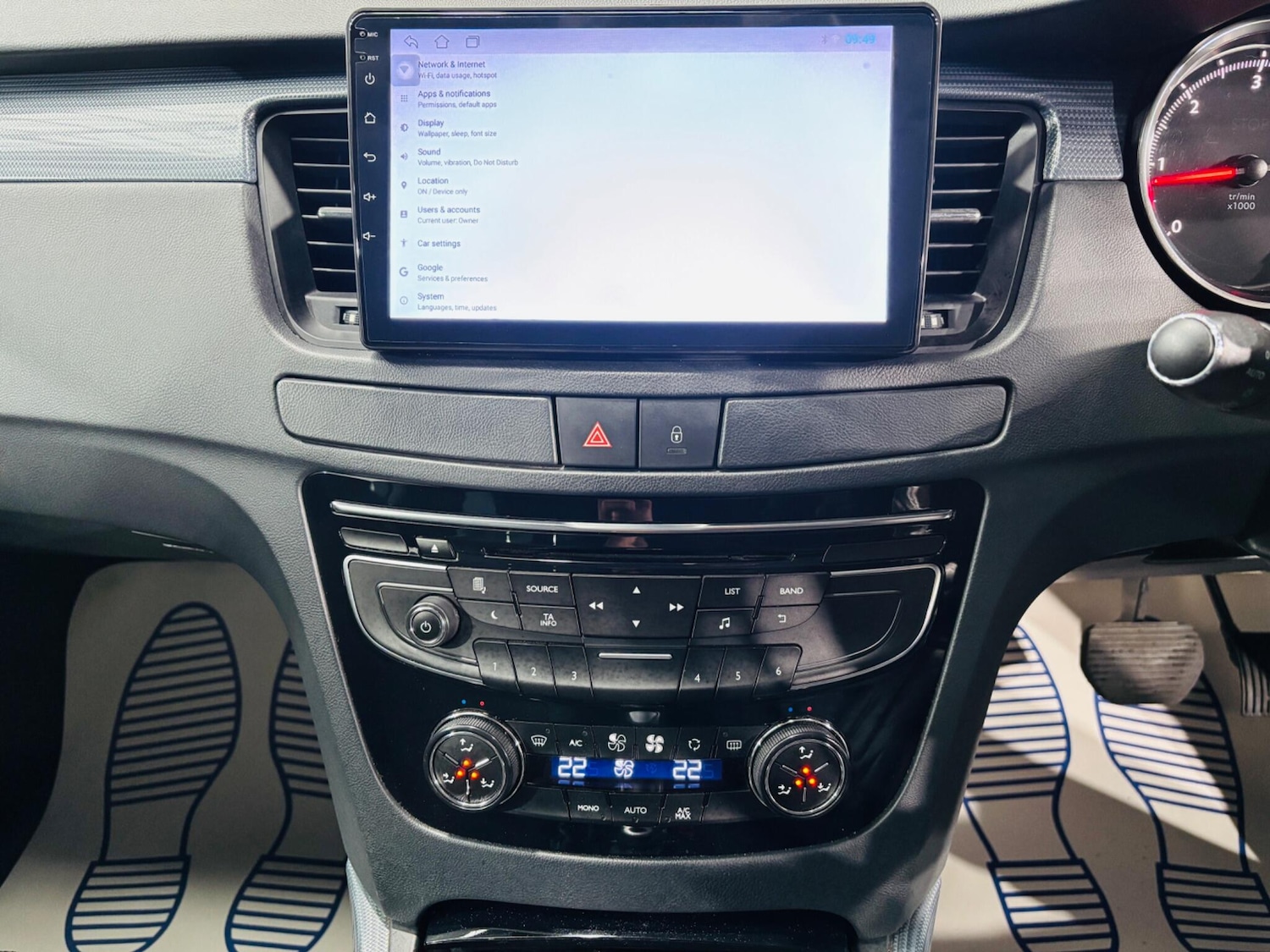 Used Peugeot 508 2013 for sale - 76473195: Photo 25