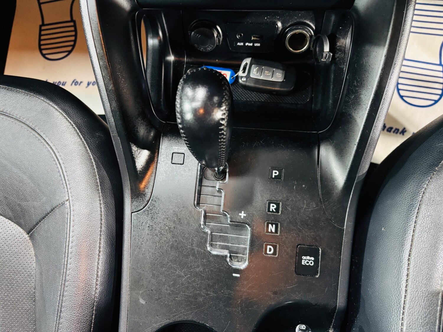 Used Hyundai Ix35 for sale - 77658384: Photo 25