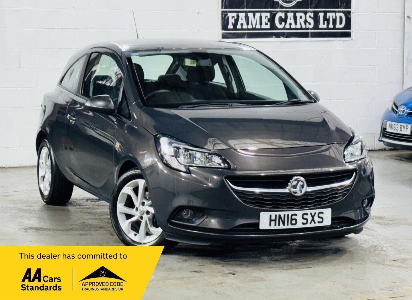 Used Vauxhall Corsa 2016 for sale - 76307199: Photo 1