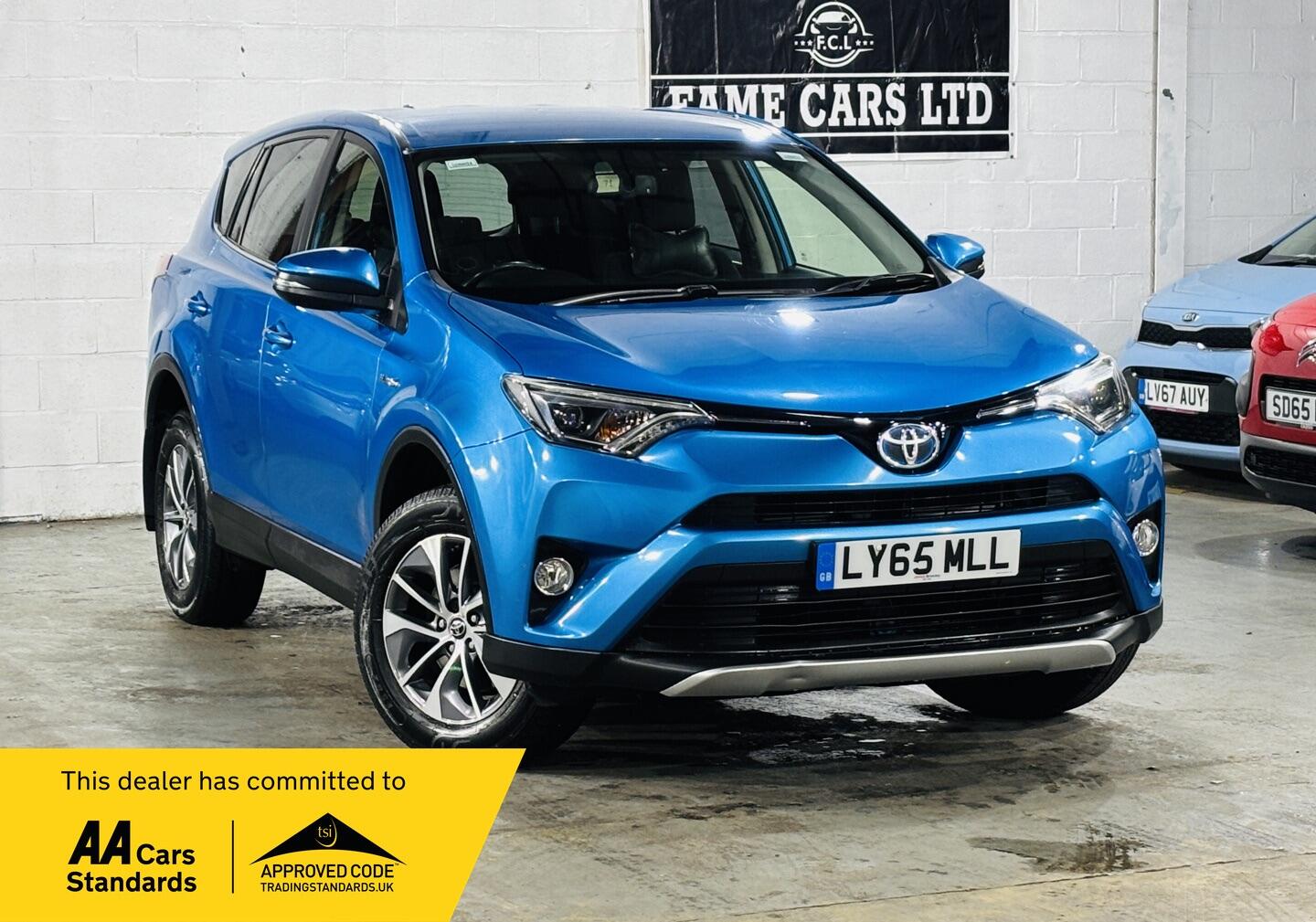 Used Toyota RAV4 2016 for sale - 76432189: Photo 1